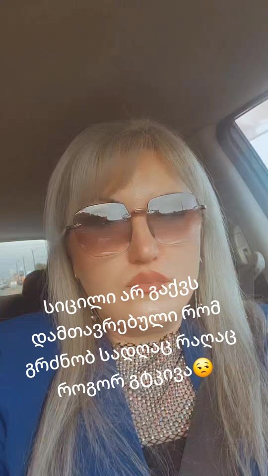 TikTok video thumbnail by liiamari0