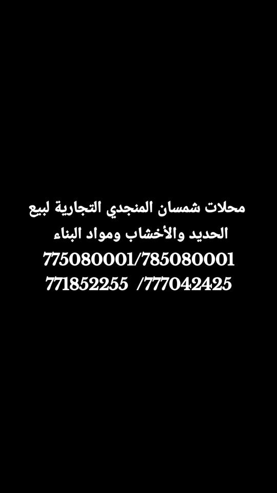 TikTok video thumbnail by user7055023327424