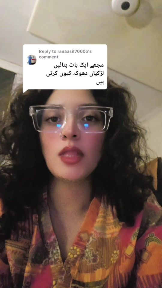 TikTok video thumbnail by ferry.arshad7