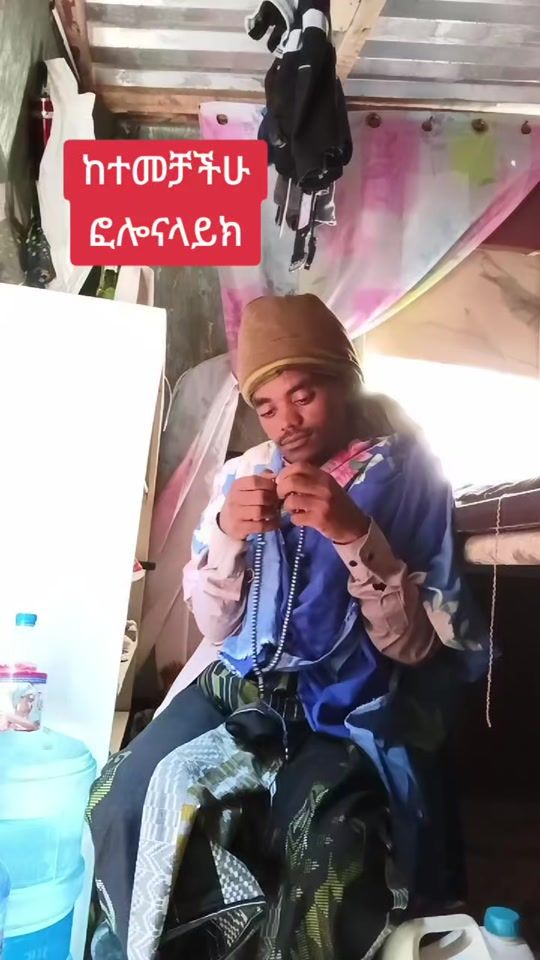 TikTok video thumbnail by abdlahendriss