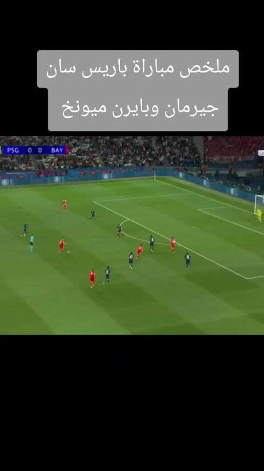 TikTok video thumbnail by user9924788878211