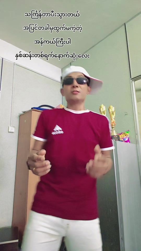 TikTok video thumbnail by usercazh1g7kba