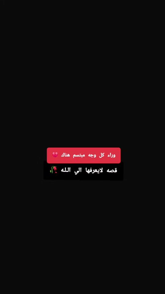 TikTok video thumbnail by __m0ctaz__