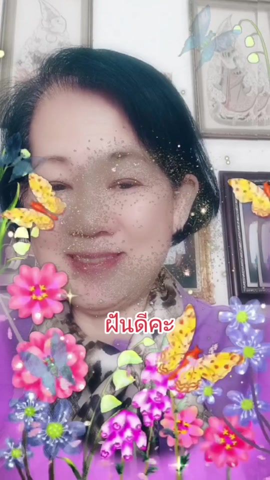 TikTok video thumbnail by mudjalin98