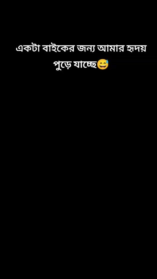 TikTok video thumbnail by mdshawalsheikh