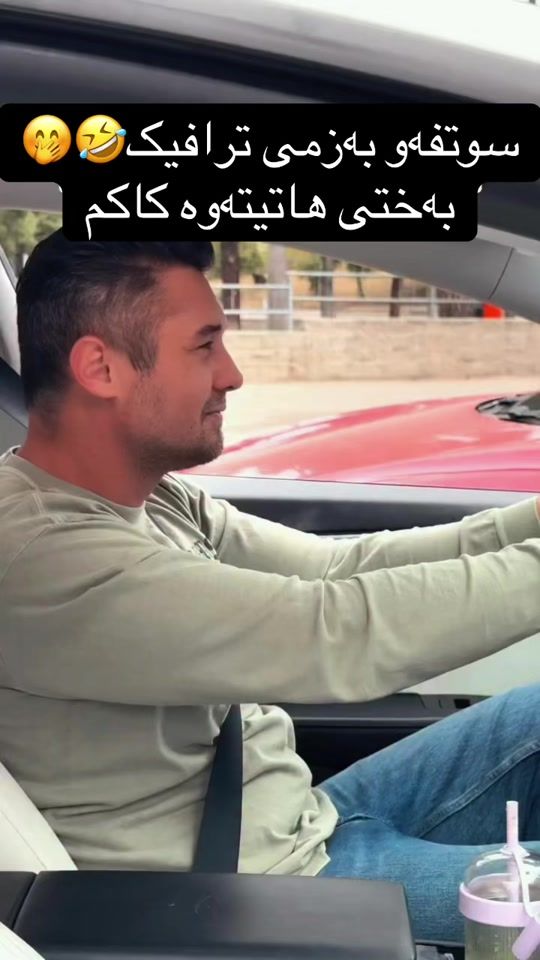 TikTok video thumbnail by saferphone04