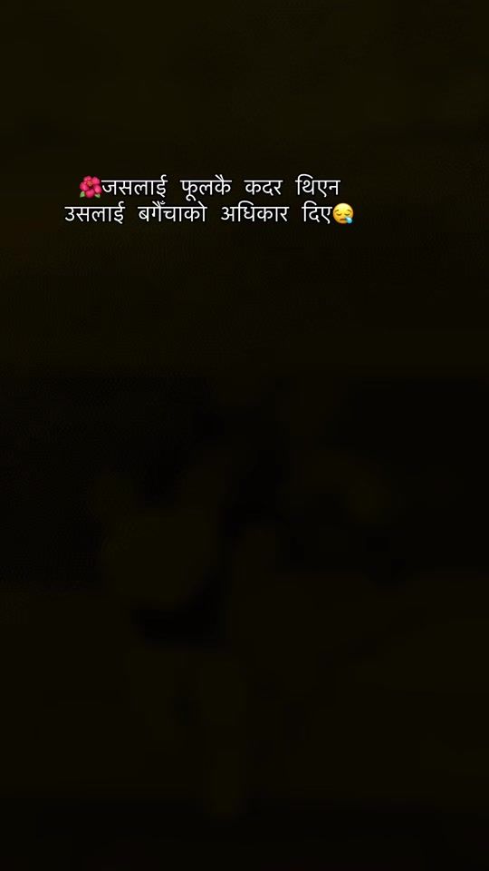 TikTok video thumbnail by sagar_rumba