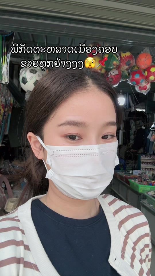 TikTok video thumbnail by the_touk