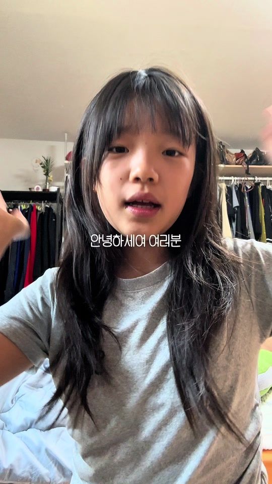 TikTok video thumbnail by c.vi770
