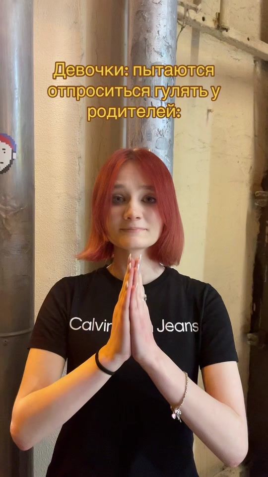 TikTok video thumbnail by nugzarlike