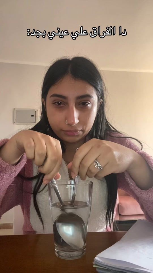 TikTok video thumbnail by alaaayman13