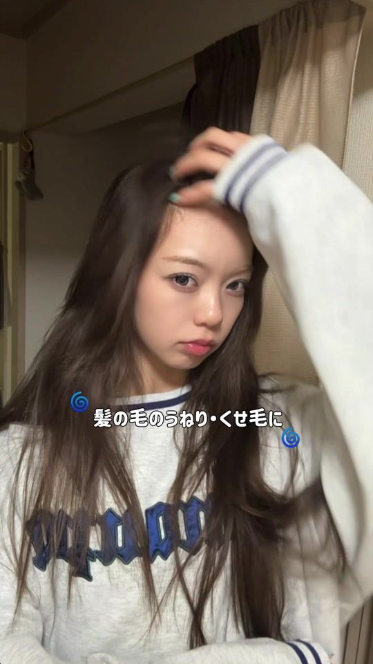 TikTok video thumbnail by sa__y928