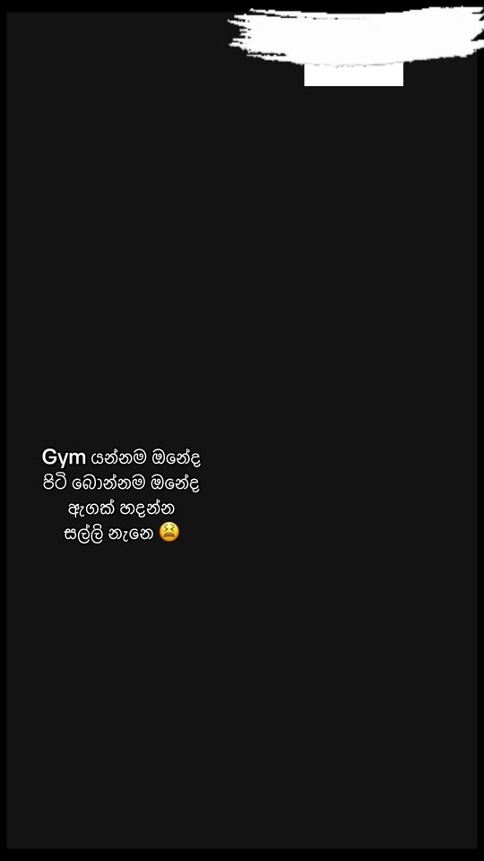 TikTok video thumbnail by manujaeshan