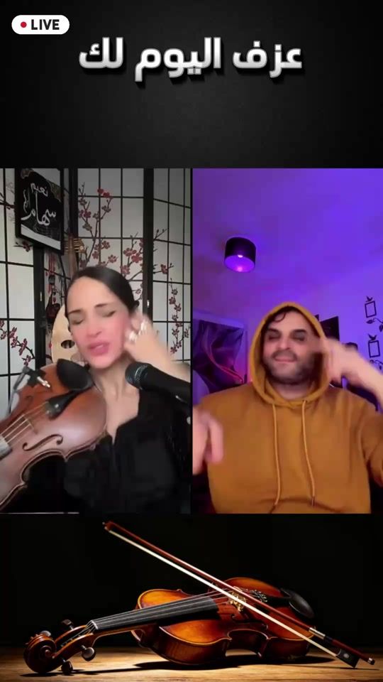 TikTok video thumbnail by naim.siham
