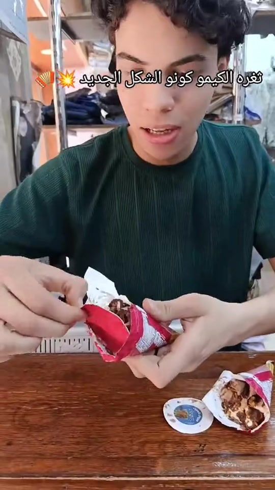 TikTok video thumbnail by za.go135