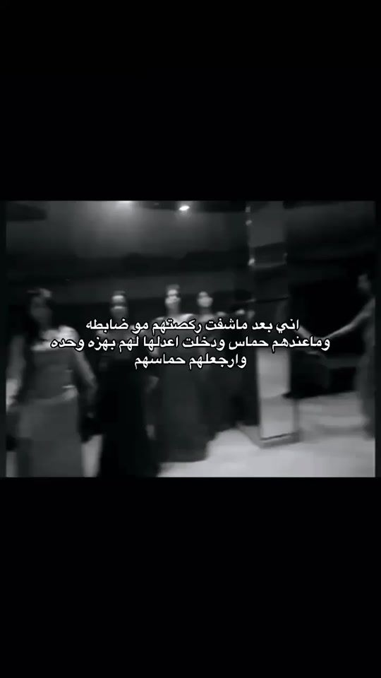 TikTok video thumbnail by 1.f9.r