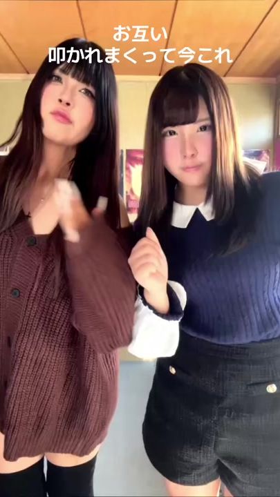 TikTok video thumbnail by renachi_dayo