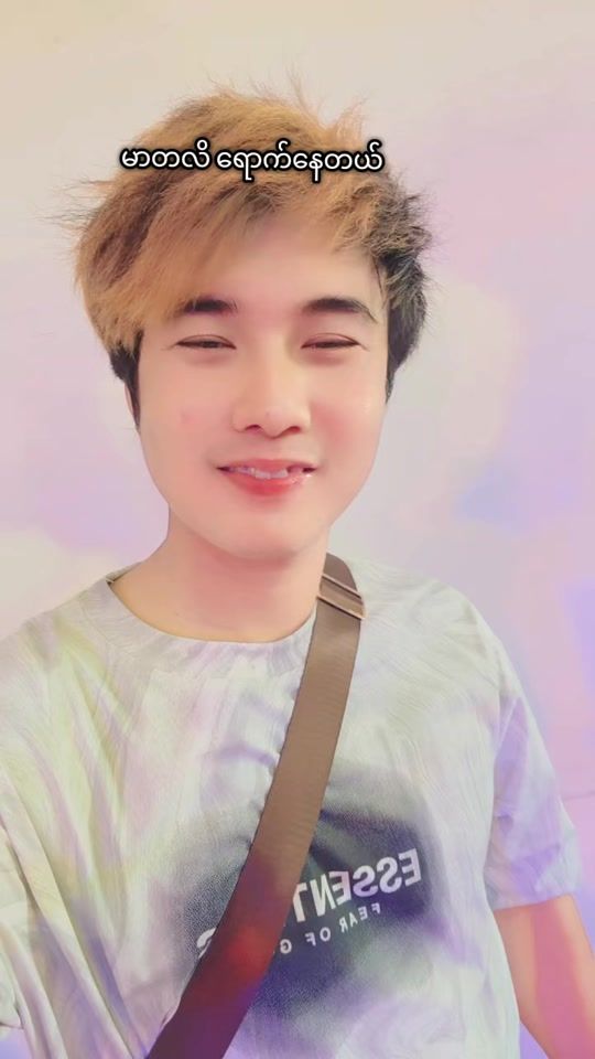 TikTok video thumbnail by jhonr2892