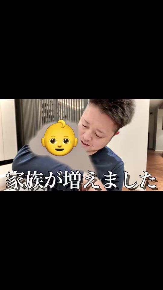 TikTok video thumbnail by dansuki_3