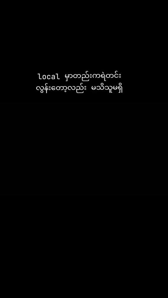 TikTok video thumbnail by phyo.wai.aung7202