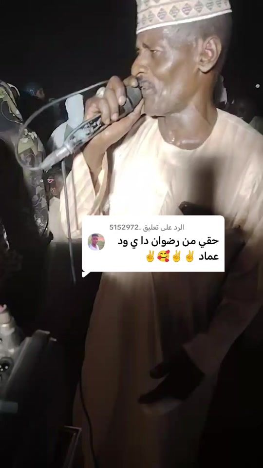 TikTok video thumbnail by wad.emad8