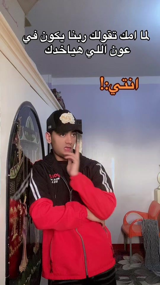 TikTok video thumbnail by shmes47