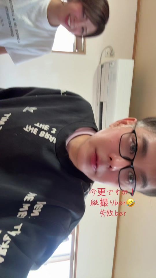 TikTok video thumbnail by kirisakisfatherkiripapa