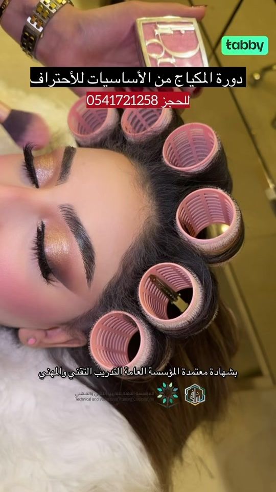 TikTok video thumbnail by candle_salon