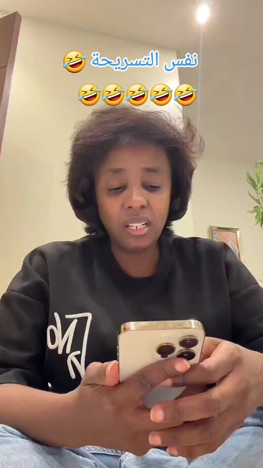TikTok video thumbnail by sssooommmaaaaa
