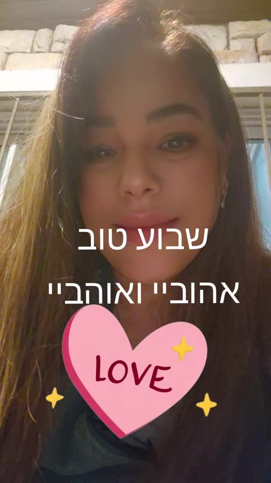 TikTok video thumbnail by user99699328226320