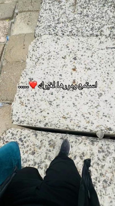 TikTok video thumbnail by dr.tamer2