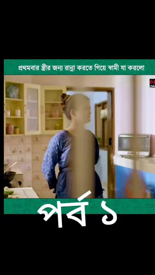 TikTok video thumbnail by mr_bindas1