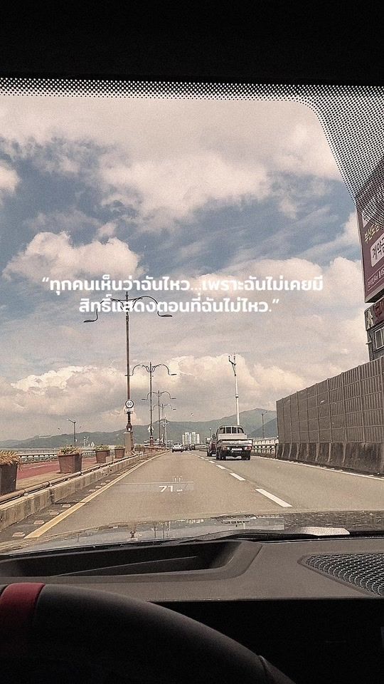 TikTok video thumbnail by nok_205