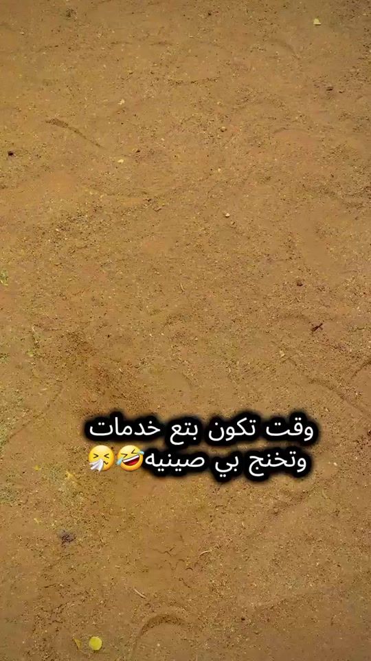 TikTok video thumbnail by tabuk.and.paris