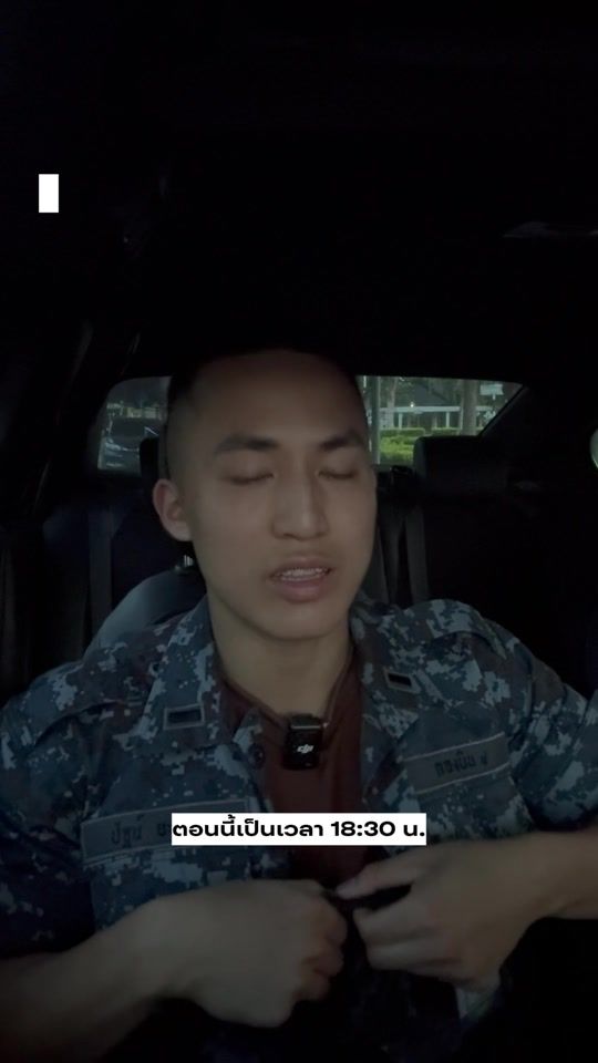 TikTok video thumbnail by juniorphat_