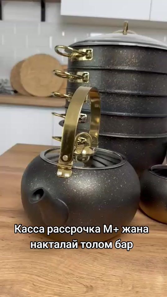 TikTok video thumbnail by elde_jok__