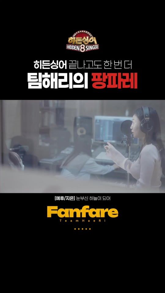 TikTok video thumbnail by kwak_zzi