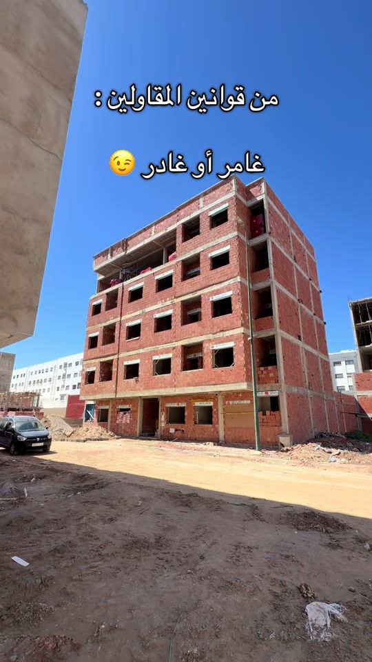 TikTok video thumbnail by reda.sailaa.immo