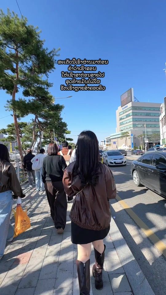 TikTok video thumbnail by jindaphone9