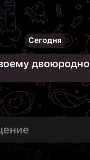 TikTok video thumbnail by kh_a8880
