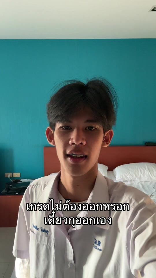 TikTok video thumbnail by falang_2550
