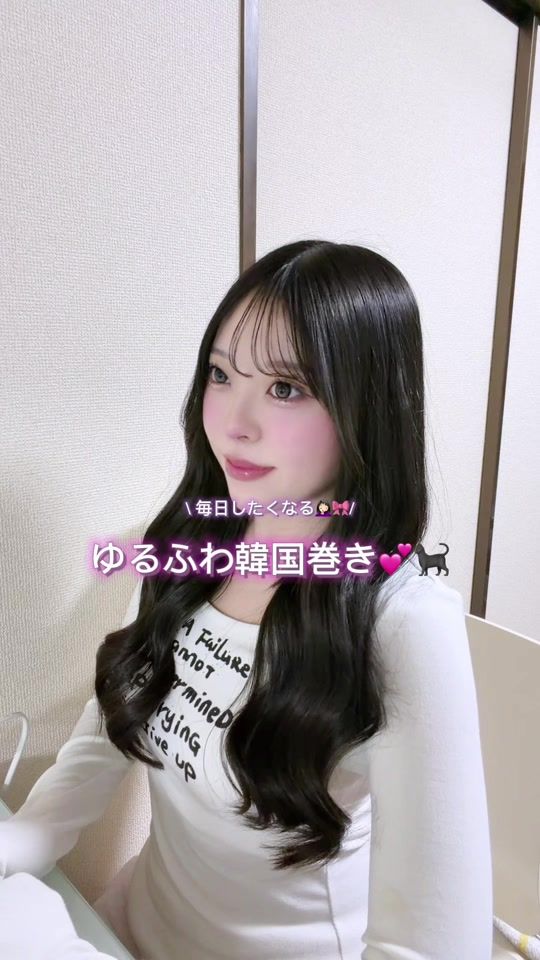 TikTok video thumbnail by ruru._.gram__03