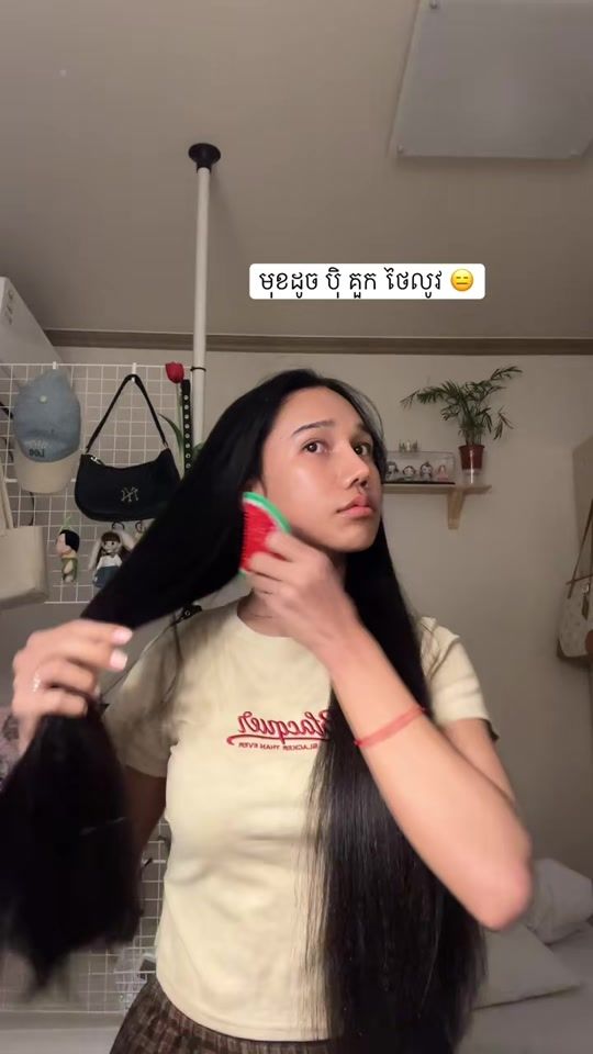 TikTok video thumbnail by chhon05