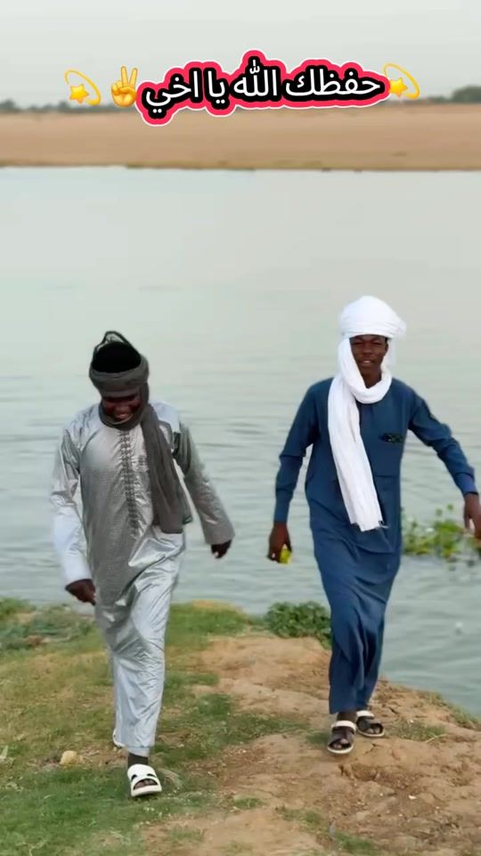 TikTok video thumbnail by wad__sanara__bour