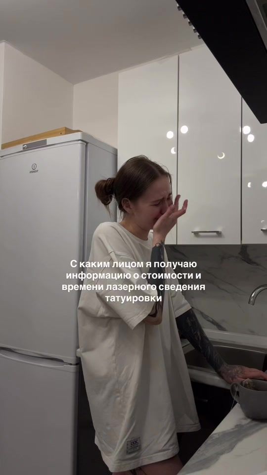 TikTok video thumbnail by leravolkk