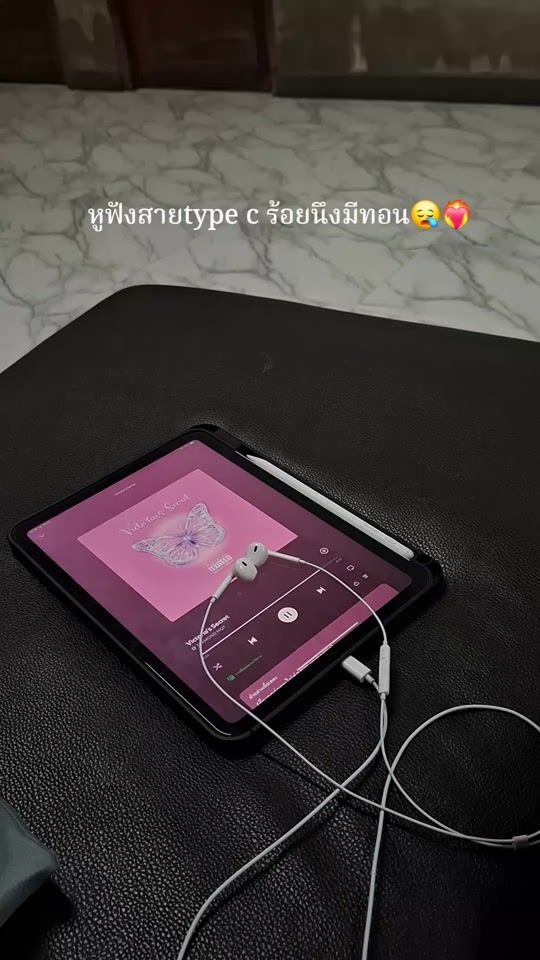 TikTok video thumbnail by quantumstore11