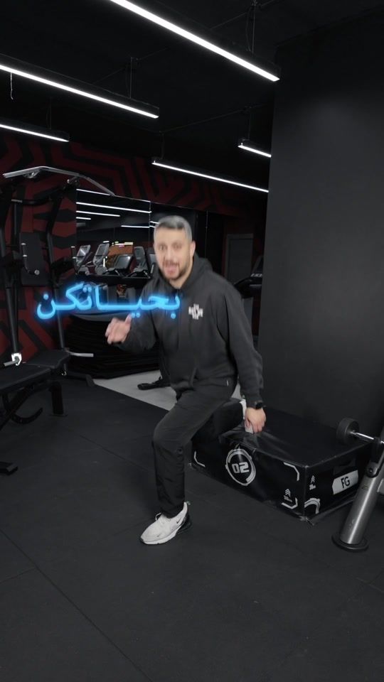 TikTok video thumbnail by drronimosleh