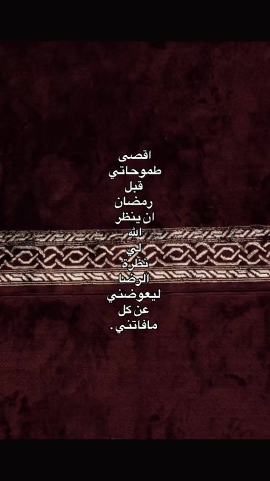 TikTok video thumbnail by hdya_60