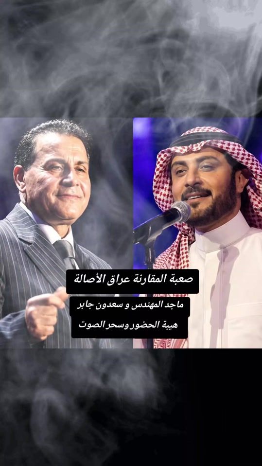TikTok video thumbnail by aghani_fan