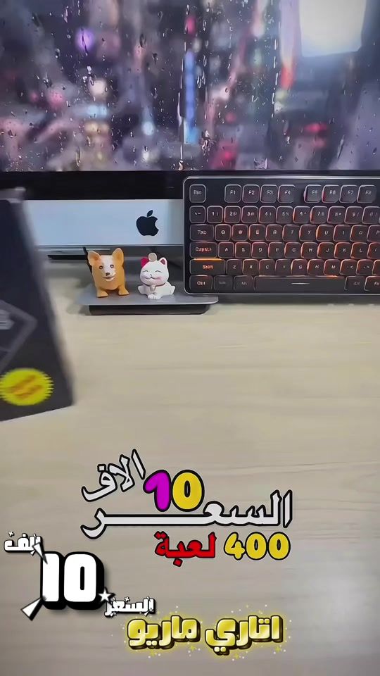 TikTok video thumbnail by alaab_abbsi